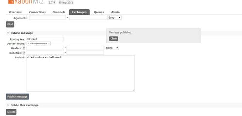 手把手帶你理解 消息服務(wù)與信息系統(tǒng)集成到底在做什么