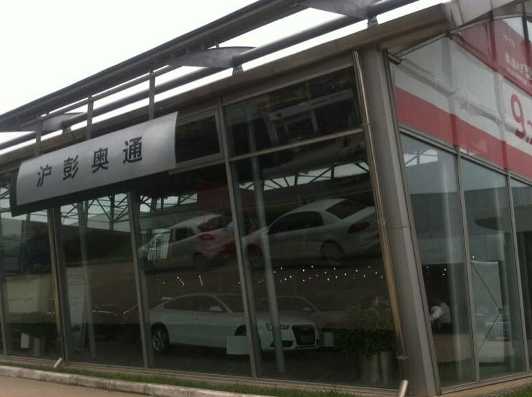 汽車專業 前景無限，你無悔的選擇