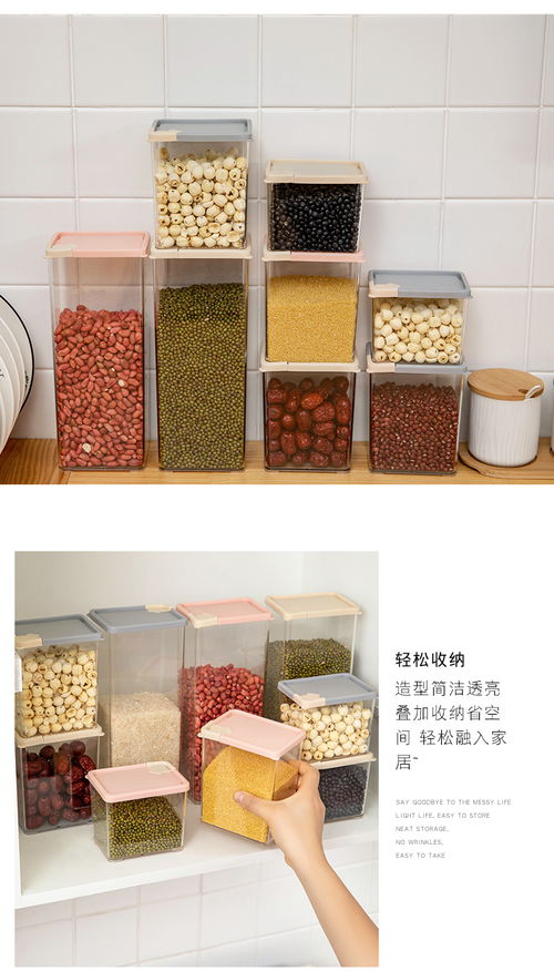 家居百貨B2B小額批發商城 整合京東、阿里巴巴與淘寶天貓貨源，一站式供應中心引領二手日用百貨新銷售